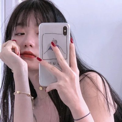 幼畜