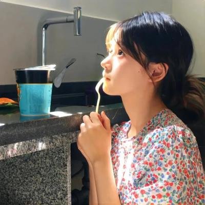 御姐在上